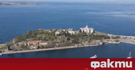 До края на месеца в района на созополския остров св