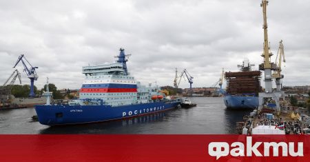 В руската корабостроителница Звезда близо до Владивосток започна производството на