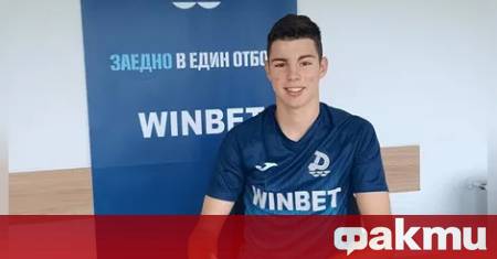 Ръководството на ЦСКА е на път бързо да намери заместник