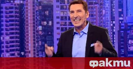 Сделка или не шашна зрителите Вчера точно в 18