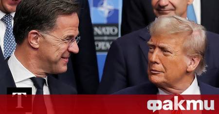 Генералният секретар на НАТО Марк Рюте ще пристигне днес на