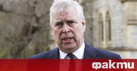 Полицията в Съри ще се свърже с Федералното бюро за