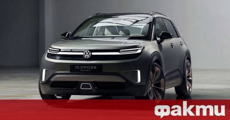Volkswagen представи своя ID CROSS Concept малък изцяло електрически SUV