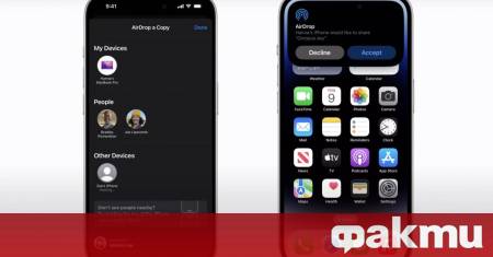 Apple оспорва глобата от 500 млн евро наложена от Европейската