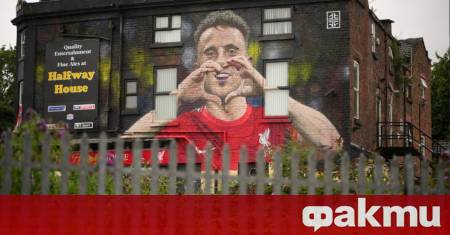 Двамата синове на Диого Жота ще се присъединят към талисманите