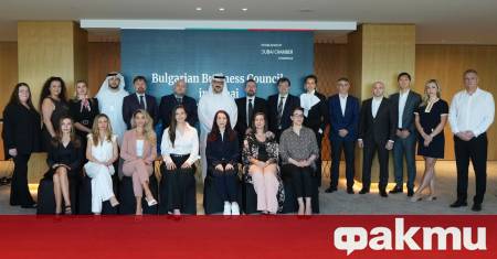 Дубайската търговска камара една от трите камари действащи под егидата