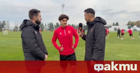 Българският юношески национал Кристиян Ирмиев вкара един от головете за