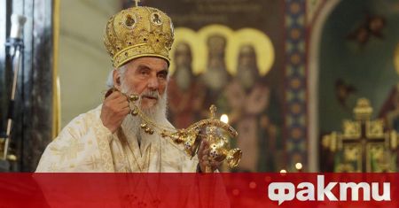 Сръбският патриарх Ириней почина на 90 години тази сутрин след
