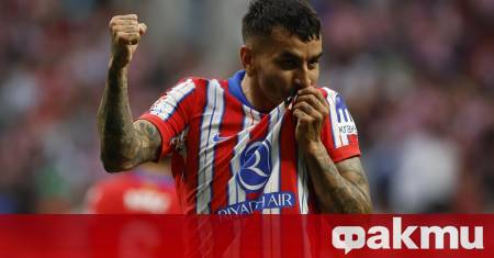 Един от най емблематичните играчи на Атлетико Мадрид през последното десетилетие