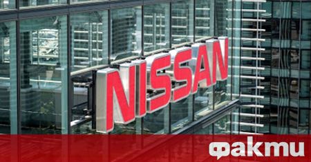 Nissan Motor започва драстично свиване на търговската си мрежа в