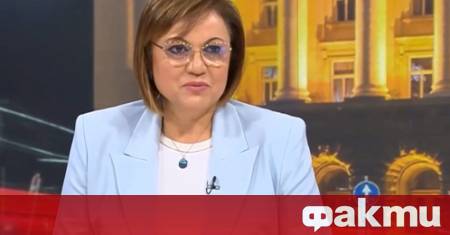 Борисов и Пеевски признаха безсмисленото си и вредно управление Борисов