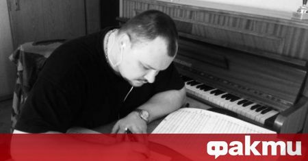 Българският композитор Румен Бояджиев син спечели голямата награда на