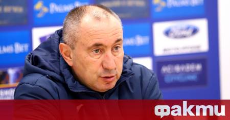 Станимир Стоилов наставникът на турския Гьозтепе изрази задоволство от успеха