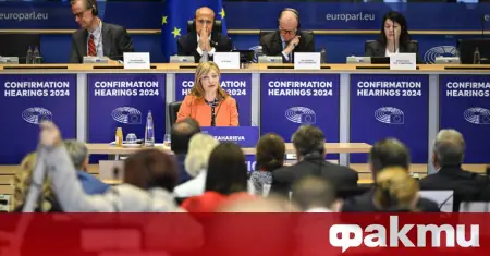 Zaharieva is in the top 5 among the 19 European Commissioners approved so far with the most support in the EP ᐉ News from Fakti.bg – Bulgaria