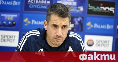 Треньорът на Левски Хулио Веласкес даде редовната си пресконференция преди