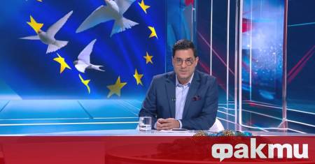 ФАКТИ публикува мнения с широк спектър от гледни точки за