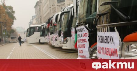 Подадени са 565 заявления от автобусни превозвачи за кандидатстване за
