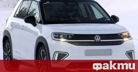 Докато Volkswagen се опитва да ни убеди че бъдещето е