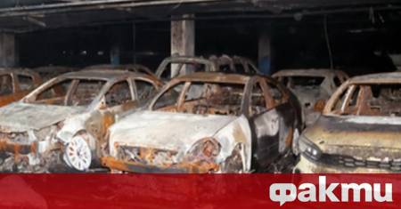 В Русия може да бъде въведена пълна забрана за паркиране