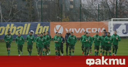 Българският национален отбор по футбол завърши наравно 1:1 със Словакия