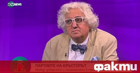 Медийният експерт доц Георги Лозанов заяви в студиото на Офанзива