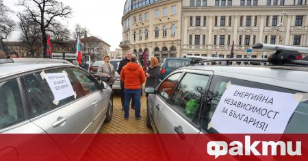 В 11 ч започна протестно автошествие в София срещу високите