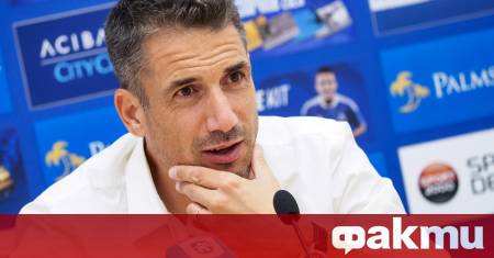 Старши треньорът на футболния Левски Хулио Веласкес заяви че очаква