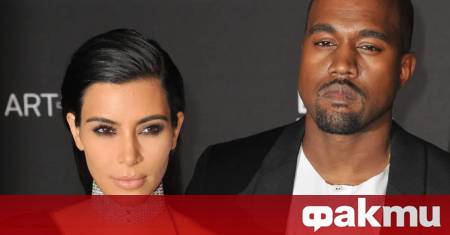 Риалити звездата Ким Кардашиян заяви че липсата на емоционална и