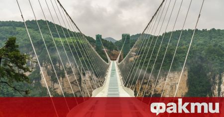 Над долина във Виетнам беше открит официално най дългият в света