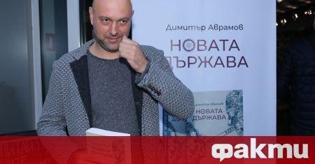 От една от политическите централи се излъчват такива гигантски лъжи