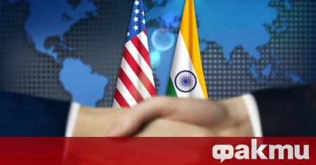Съединените щати и Индия сключиха търговско споразумение съобщи американският президент