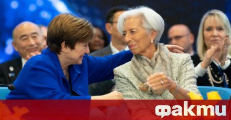 Международният валутен фонд съобщи че управляващият директор Кристалина Георгиева се