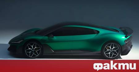 Китайският гигант в областта на електрониката Dreame най накрая разкри