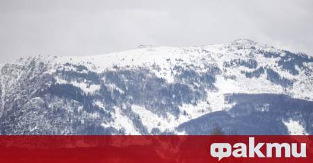 Лоши са условията за туризъм в планините съобщиха от Планинската