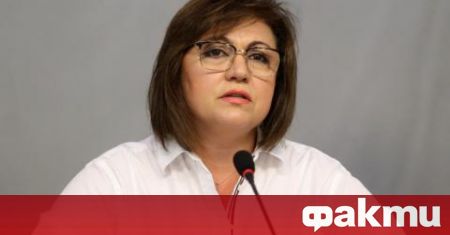 Председателят на БСП Корнелия Нинова отправи пореден упрек към правителството