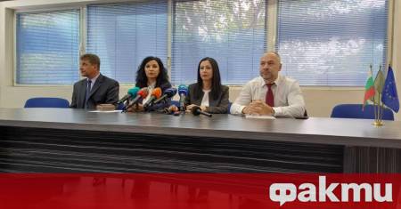 Организирана престъпна група за държане укриване и международен трафик на