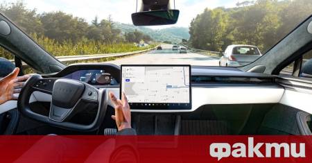Докато Tesla се бори с европейските институции за да получи