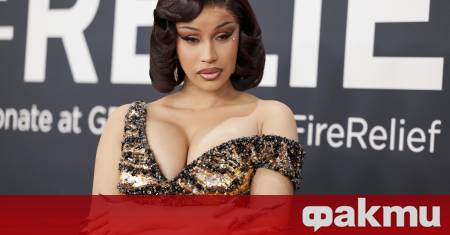 Американската рап сензация Карди Би отново прикова вниманието на феновете