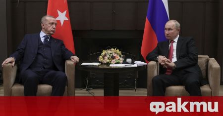 По време на срещата между Владимир Путин и Реджеп Ердоган