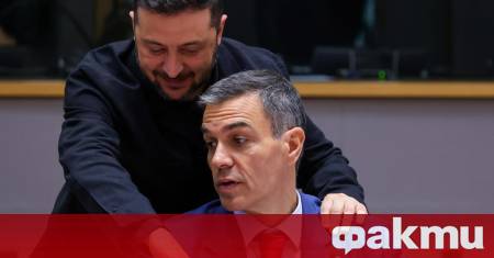 Министър председателят Педро Санчес обяви днес че Испания ще мобилизира