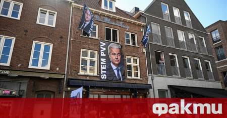 13 4 милиона избиратели в Нидерландия гласуват днес в предсрочни избори