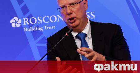 Ръководителят на Руски фонд за преки инвестиции РФПИ и специален