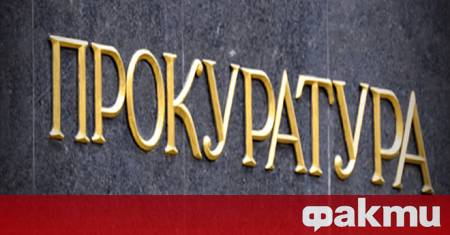 Във връзка с досъдебно производство за организирана престъпна група за