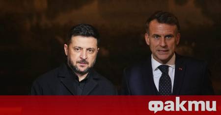 Френският президент Еманюел Макрон и германският канцлер Фридрих Мерц изразиха