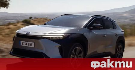 Toyota предлага на собствениците на електрически bZ4X да ги продадат