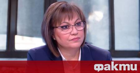 Потресаващо С гласовете на БСП и ИТН охраните и колите