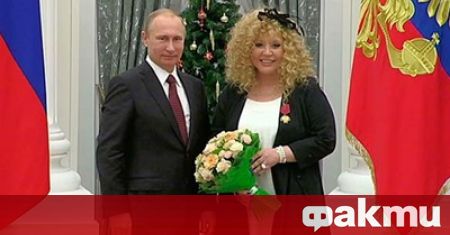 Руският президент Владимир Путин се отнася съвсем нормално към певицата