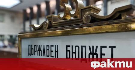 Тази седмица трябва да стане ясно кога ще бъде гласуван