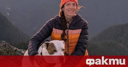 В Канада алпинистката Марго Коен и кучето ѝ оцеляха след