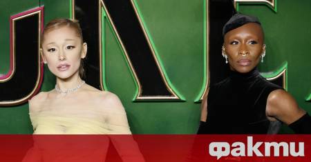 Ариана Гранде и Синтия Ериво затвърдиха близкото си приятелство създадено